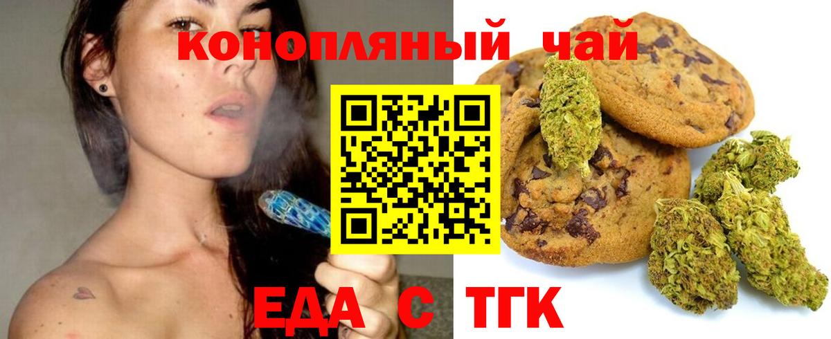 ЭКСТАЗИ Людиново
