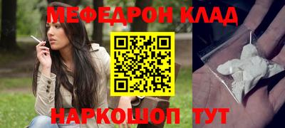скорость Канаш
