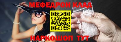 скорость Канаш