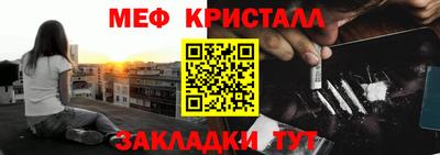 индика Камышлов