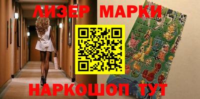 скорость Канаш