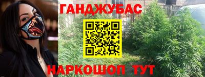 твердый Кандалакша