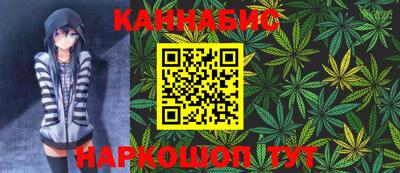 круглые Кимры