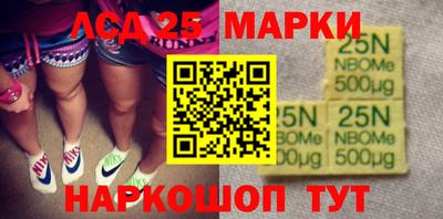 твердый Кандалакша