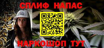 твердый Кандалакша