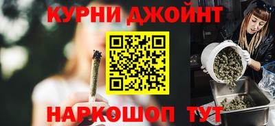 скорость Канаш