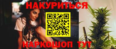 твердый Кандалакша