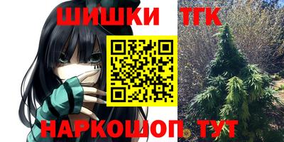 твердый Кандалакша