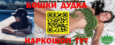 твердый Кандалакша