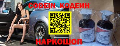 скорость Канаш