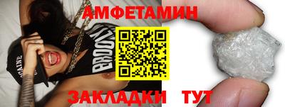 индика Камышлов