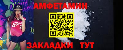 скорость Канаш