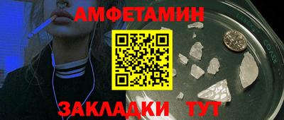 скорость Канаш