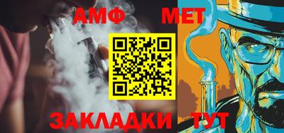 твердый Кандалакша