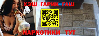скорость Канаш