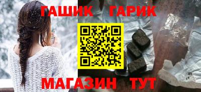 твердый Кандалакша