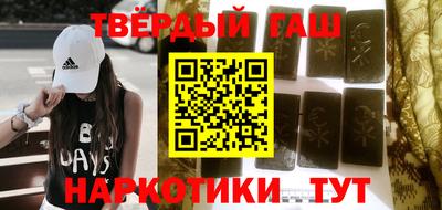 индика Камышлов