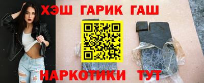 твердый Кандалакша