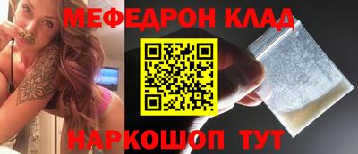 скорость Канаш