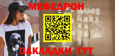 твердый Кандалакша
