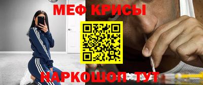 твердый Кандалакша